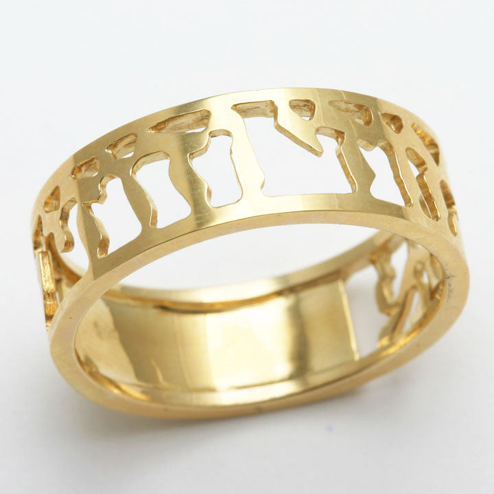 Jewish Wedding Bands & Rings: A Gift to Remember