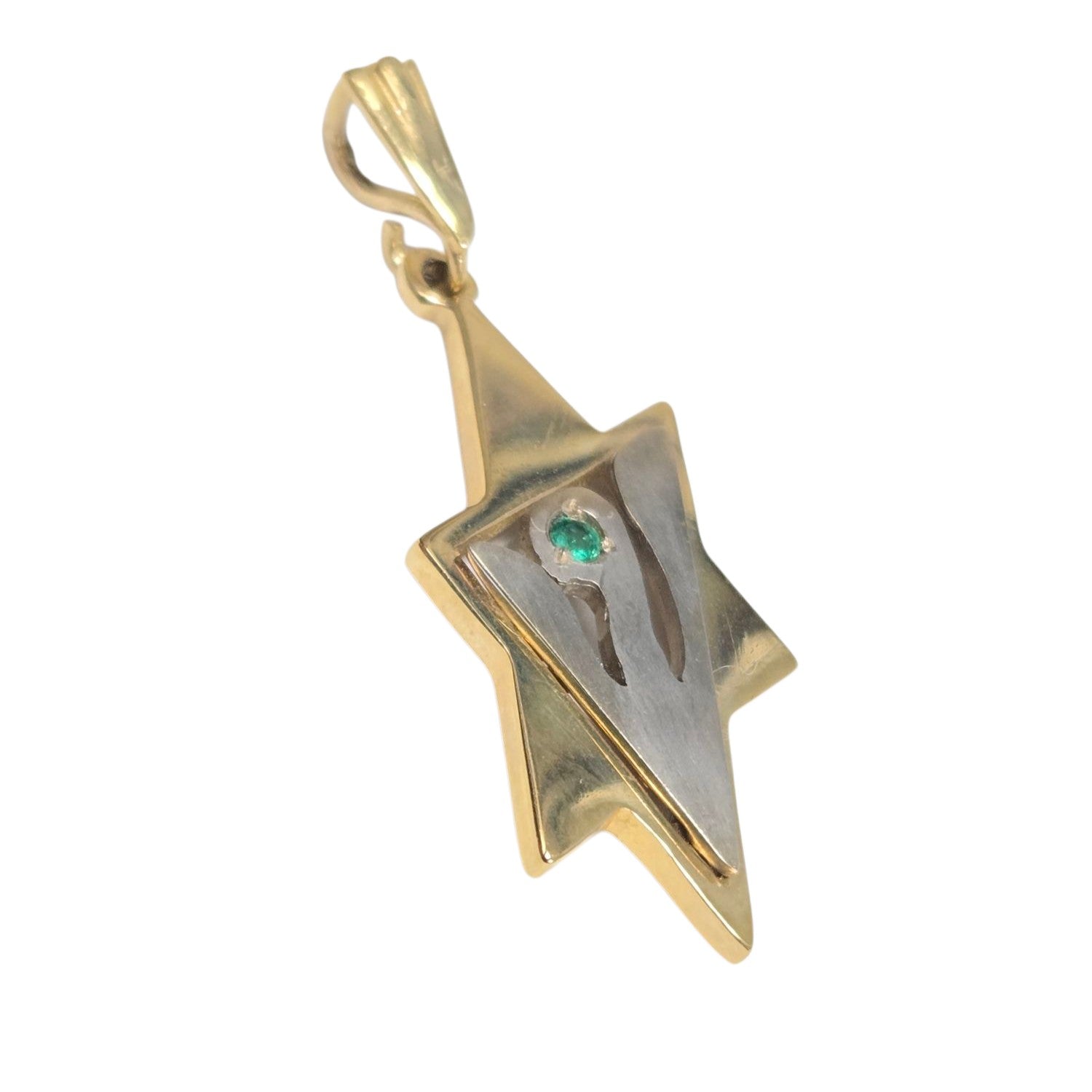 14k Yellow & White Gold Emerald Jewish Star of David Pendant Dove