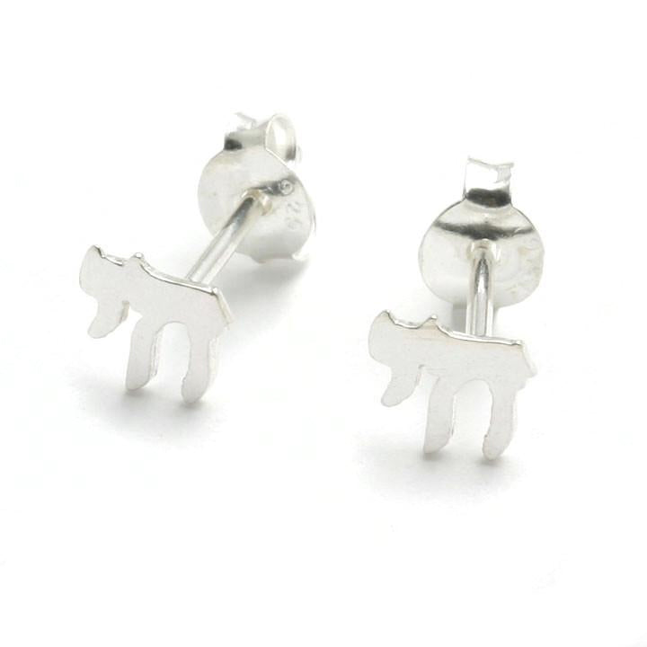 Sterling Silver Chai Stud Earrings Judaica - JewelryJudaica