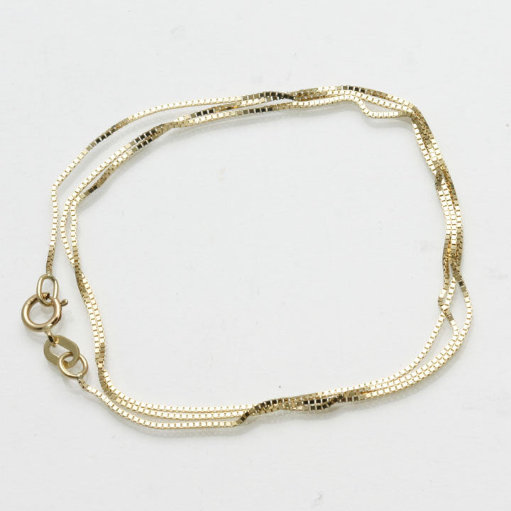 14k Yellow Gold Box Chain - JewelryJudaica