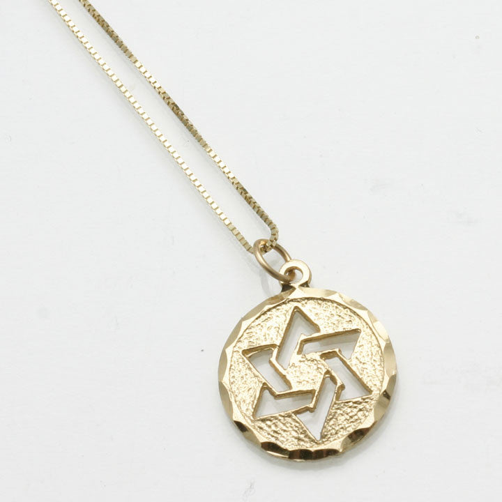 14k Yellow Gold Box Chain - JewelryJudaica