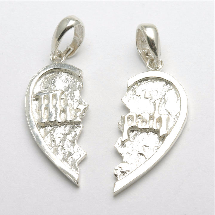 Sterling Silver Mizpah Heart Pendant Best Friends - JewelryJudaica