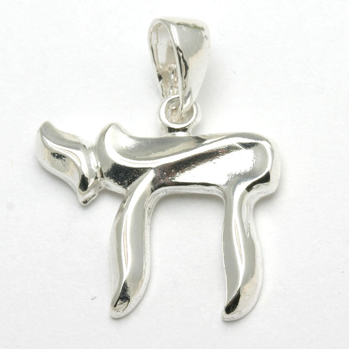 Sterling Silver Chai Pendant Judaica - JewelryJudaica