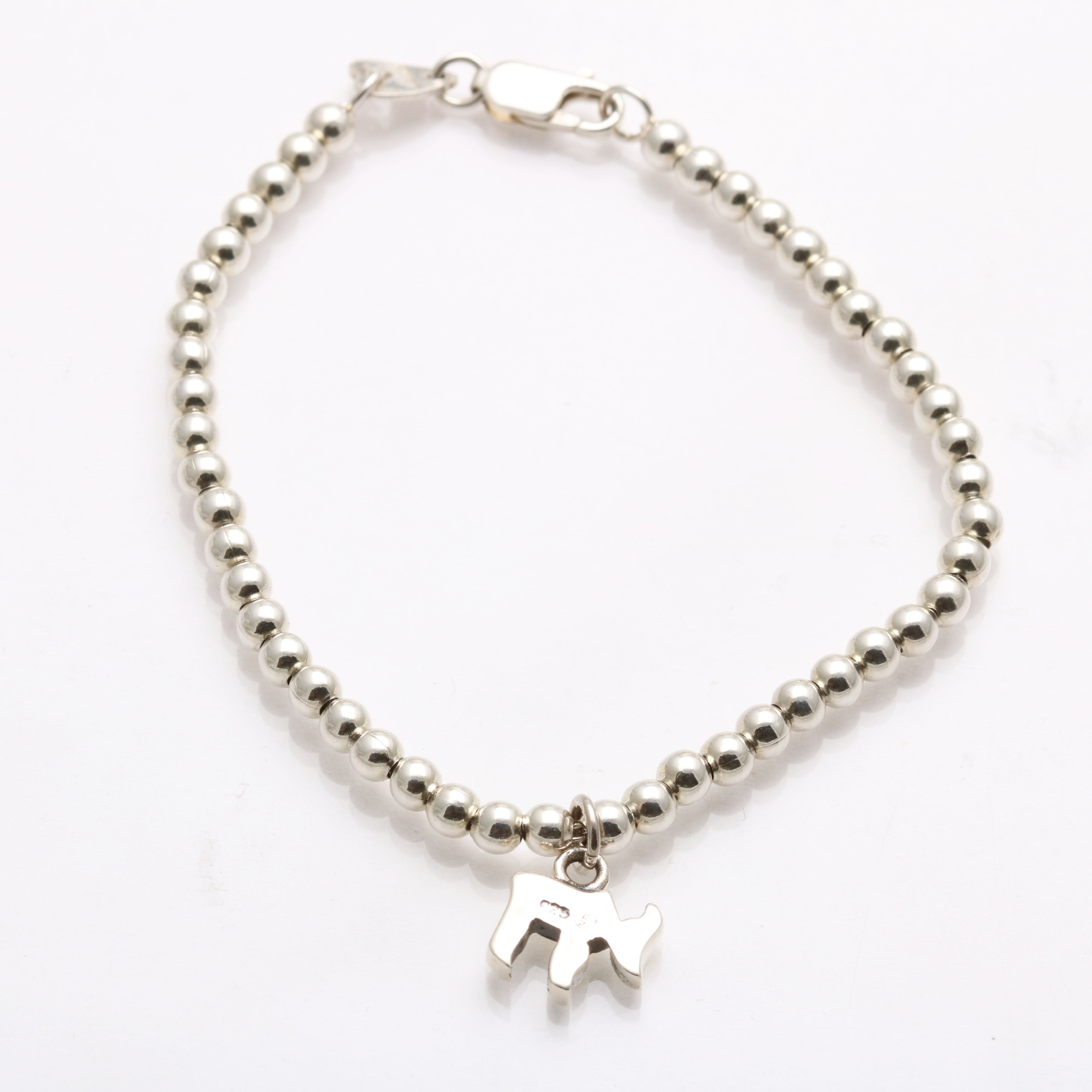 Sterling Silver Beaded Chai Bracelet - JewelryJudaica
