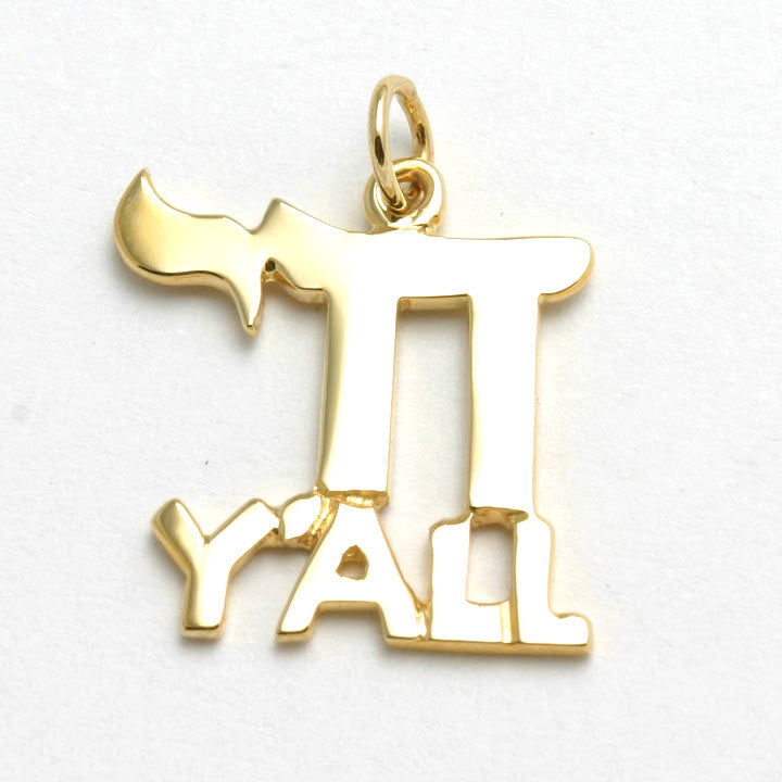 14k Yellow Gold Chai Y'all Pendant - JewelryJudaica