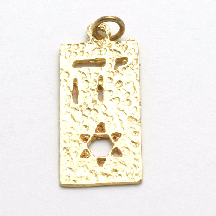 14k Yellow Gold Chai Star of David Pendant - JewelryJudaica