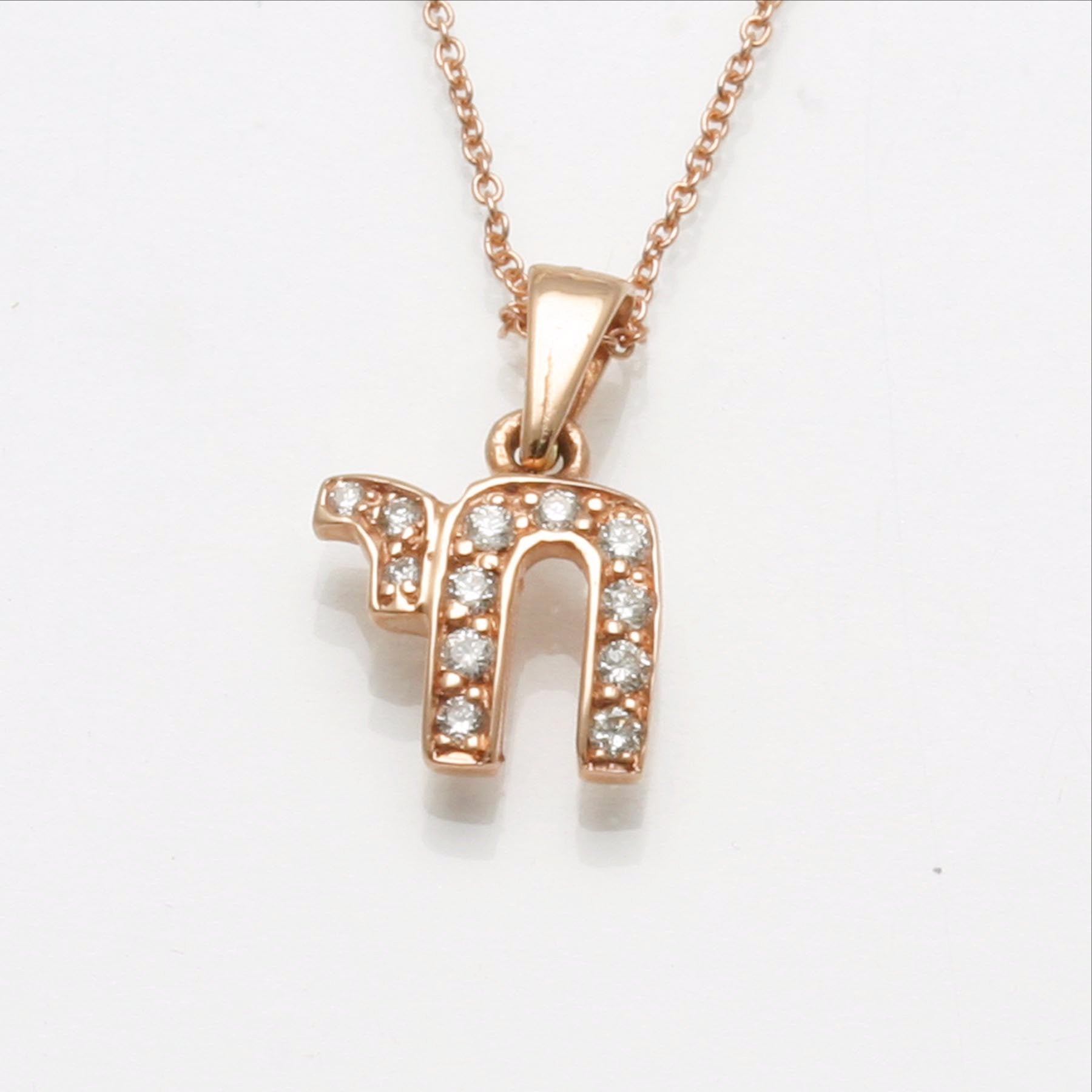 14k Rose Gold Petite Diamond Chai Necklace 0.16 carats - JewelryJudaica