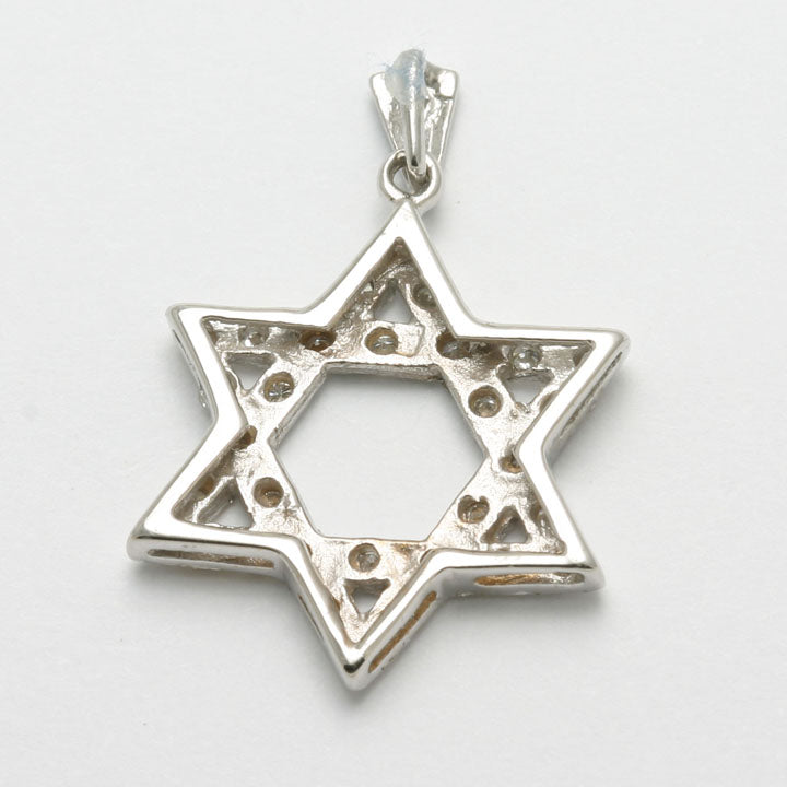 14k White Gold Jewish Star of David Pendant 1/3 carat - JewelryJudaica