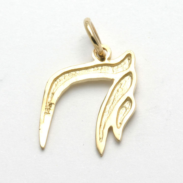 14k Yellow Gold Chai Pendant Modern Flame - JewelryJudaica