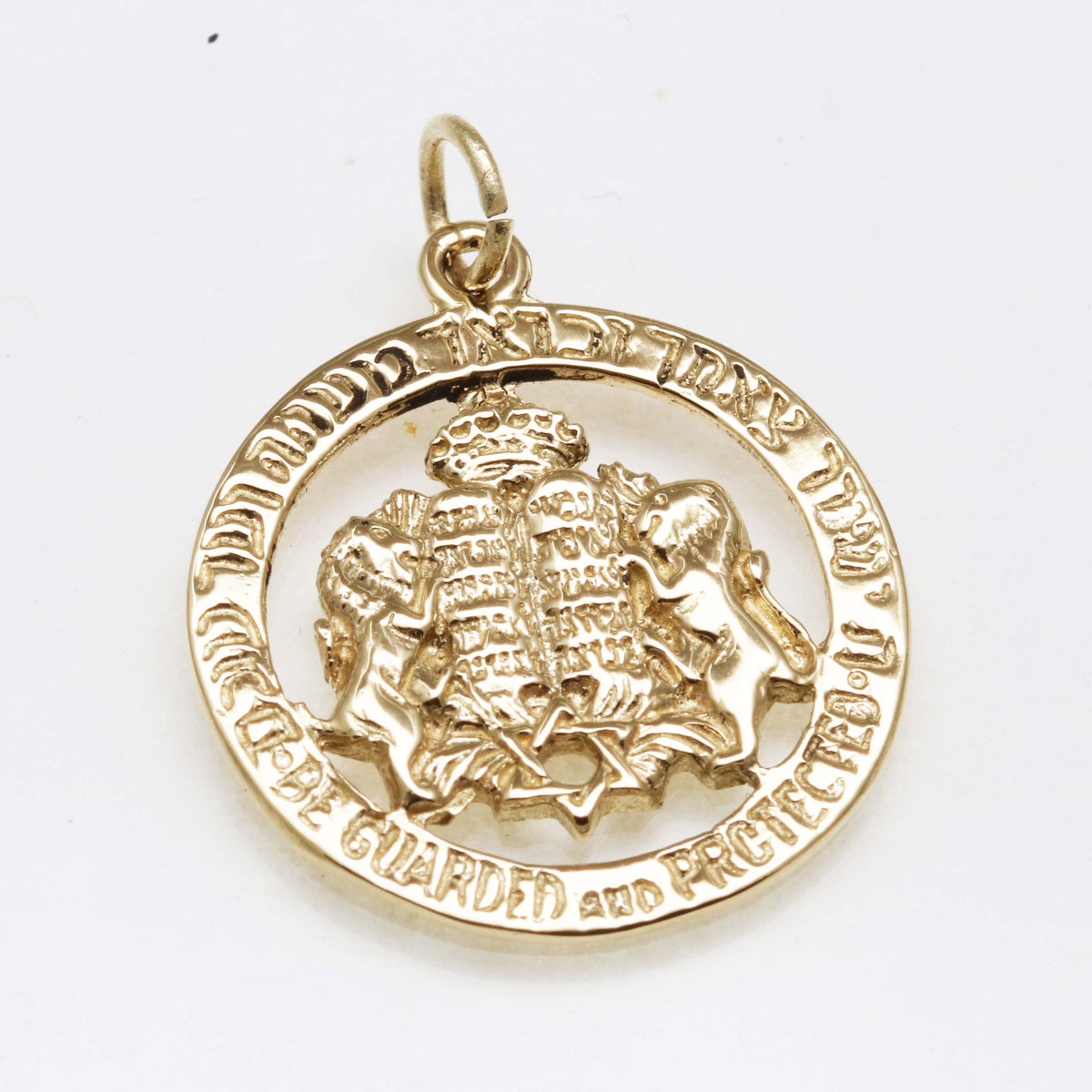 14k Yellow Gold Lion Pendant Be Guarded and Protected - JewelryJudaica