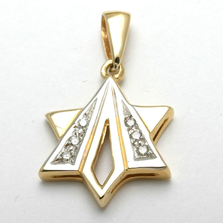 14k Yellow & White Gold Diamond Jewish Star of David Pendant - JewelryJudaica