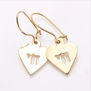 14k Yellow Gold Chai Heart Dangle Earrings - JewelryJudaica