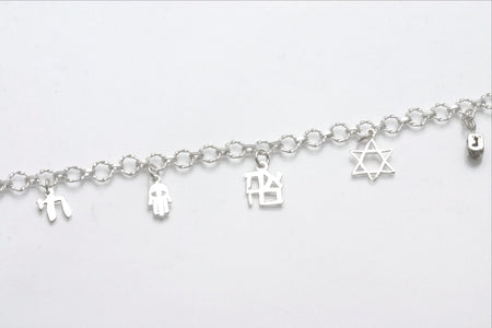 Sterling Silver Jewish Symbol Charm Bracelet Judaica - JewelryJudaica