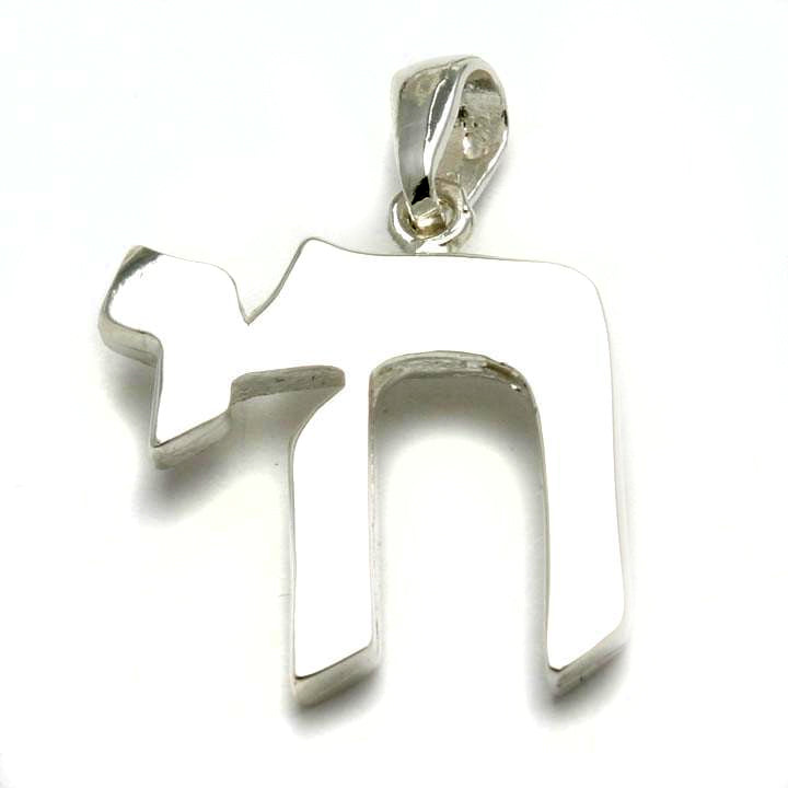 Sterling Silver Chai Pendant Solid Large - JewelryJudaica