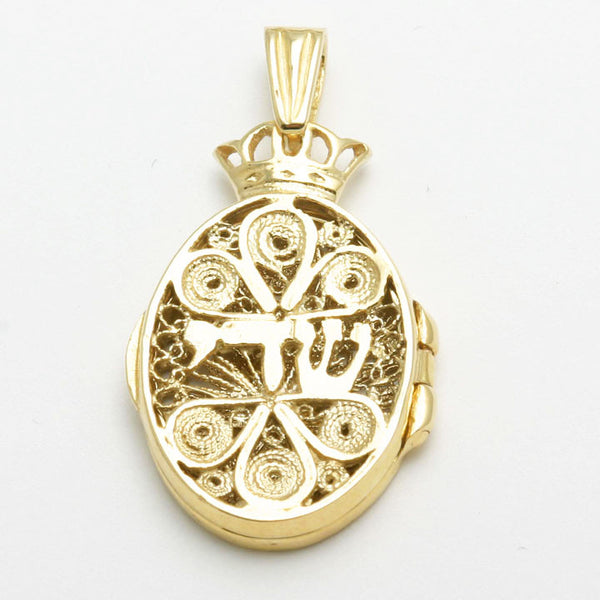 Made in Israel - Judaica Jewelry that is handmade in Israel ...