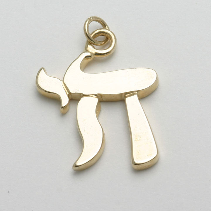 14k Yellow Gold Jewish Jewelry