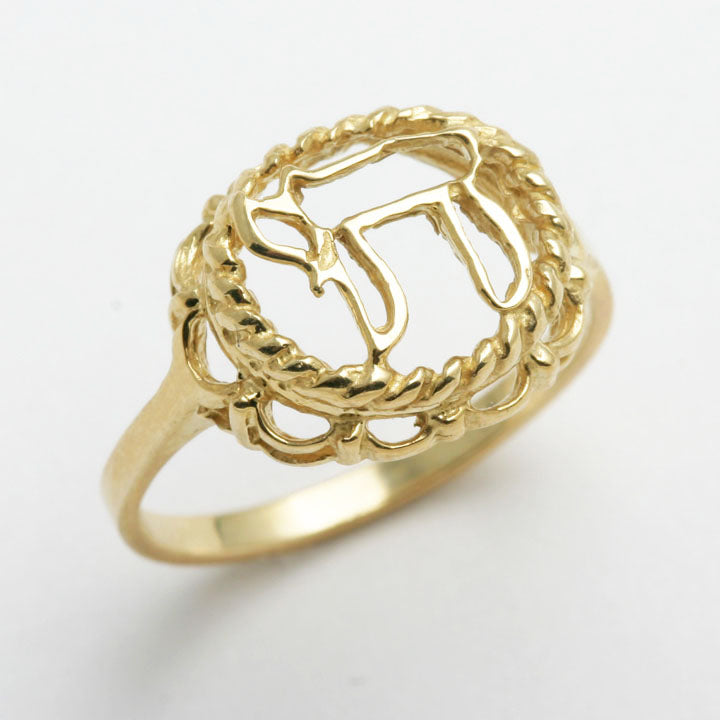 Chai Rings