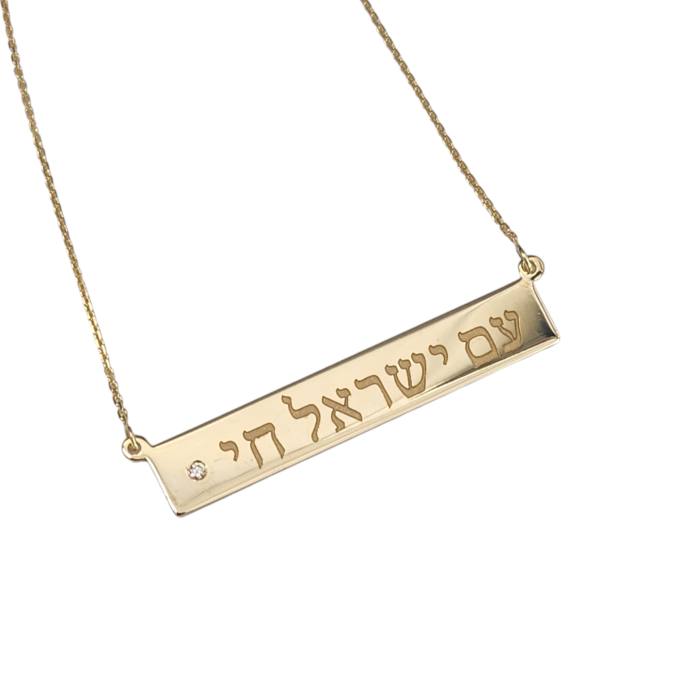 Am Israel Chai Diamond Necklace 14k yellow gold