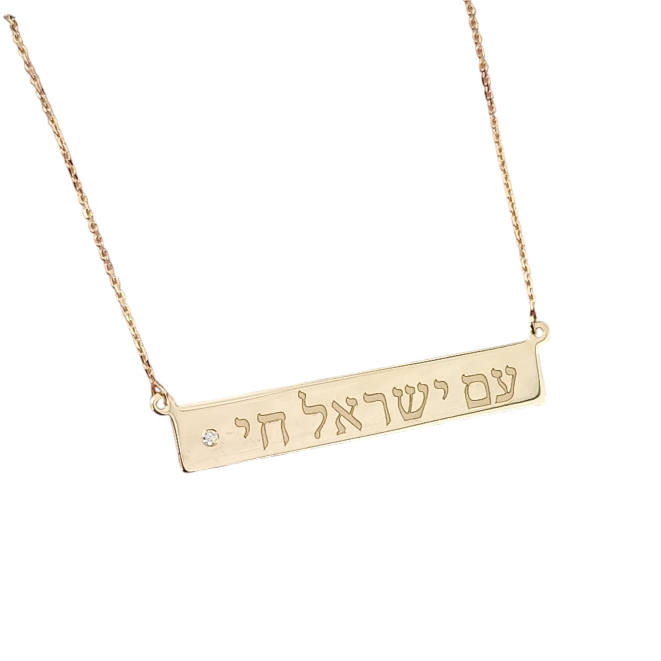 Am Israel Chai Diamond Necklace 14k yellow gold