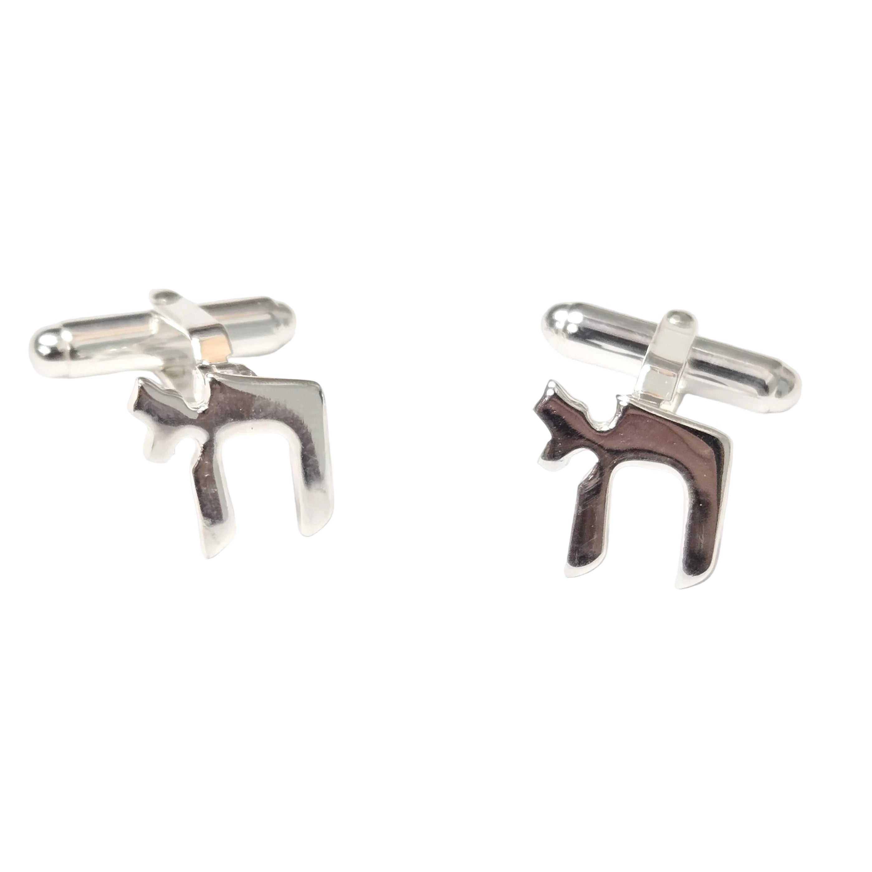 A pair of silver Hebrew letter cufflinks shaped like the letters 'He' and 'Him', displayed on a clean white background.
