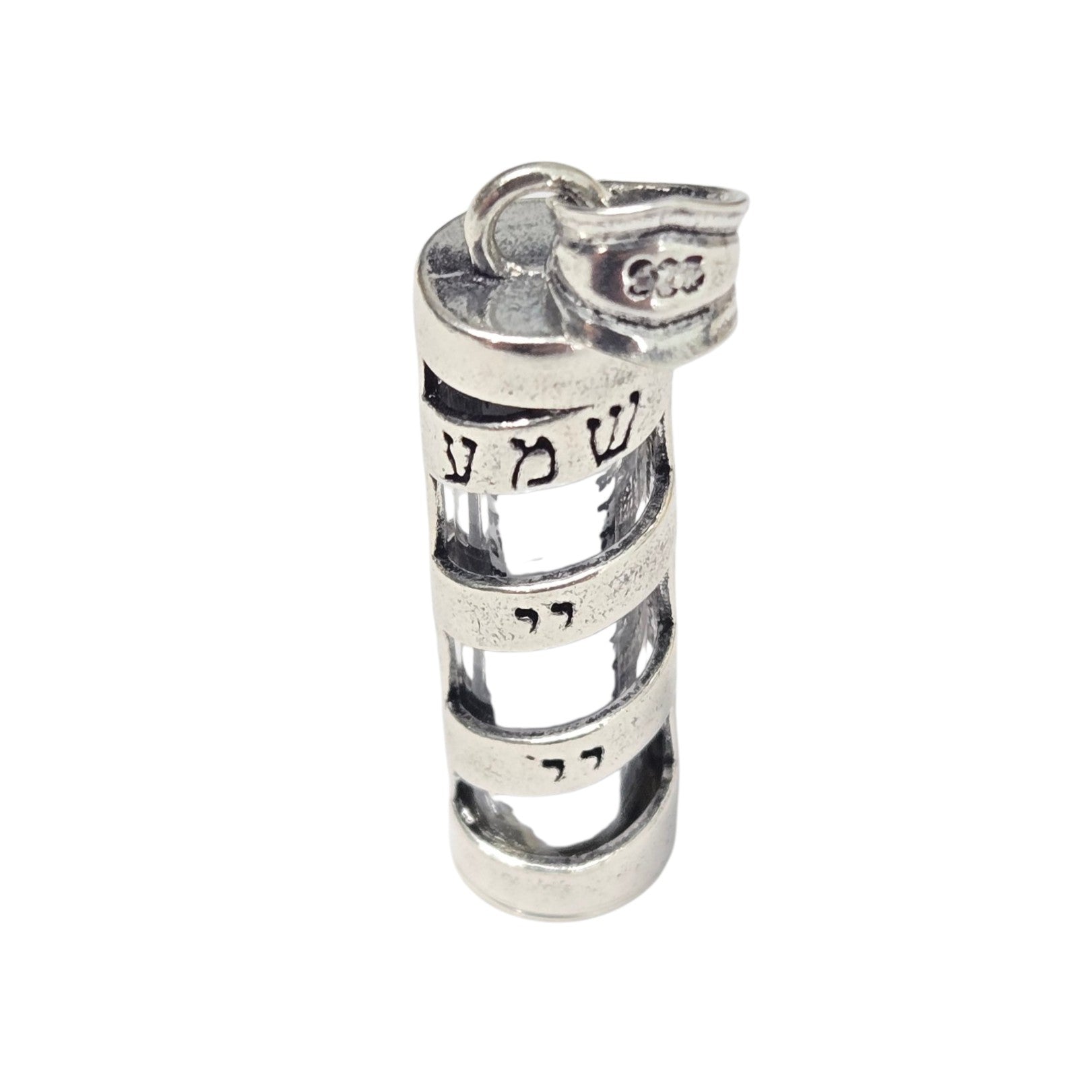 Sterling Silver Shema Yisrael Mezuzah Scroll Necklace