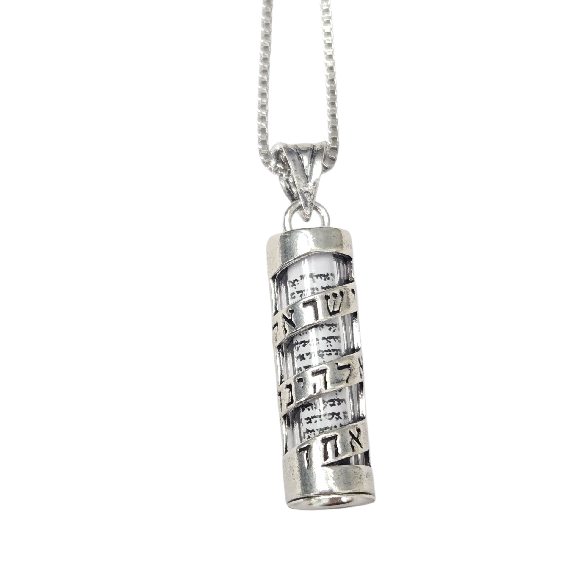 Sterling Silver Shema Yisrael Mezuzah Scroll Necklace