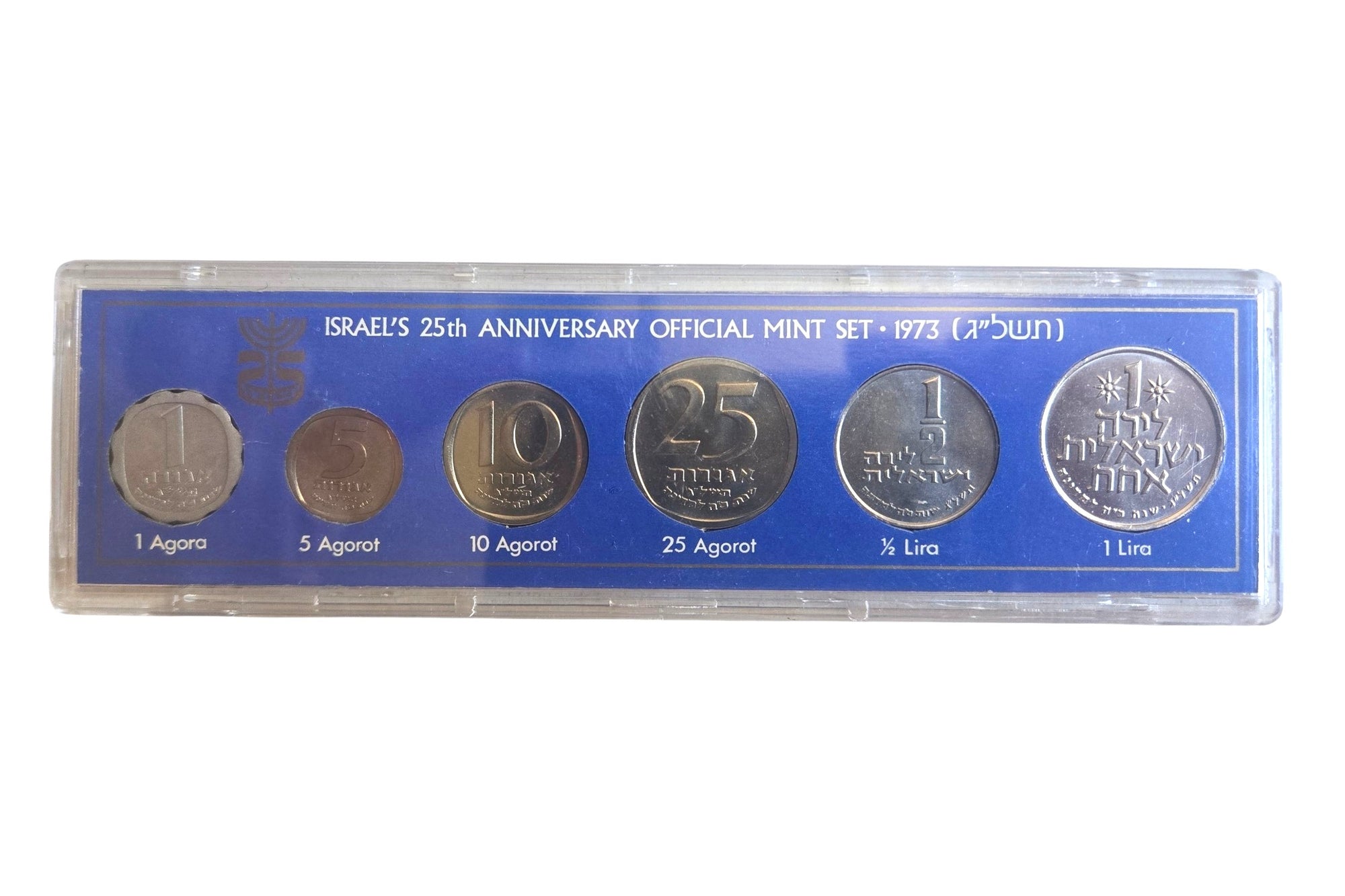 Israel's 25th Anniversary Official Mint Set 1973 Coins Vintage Collectors