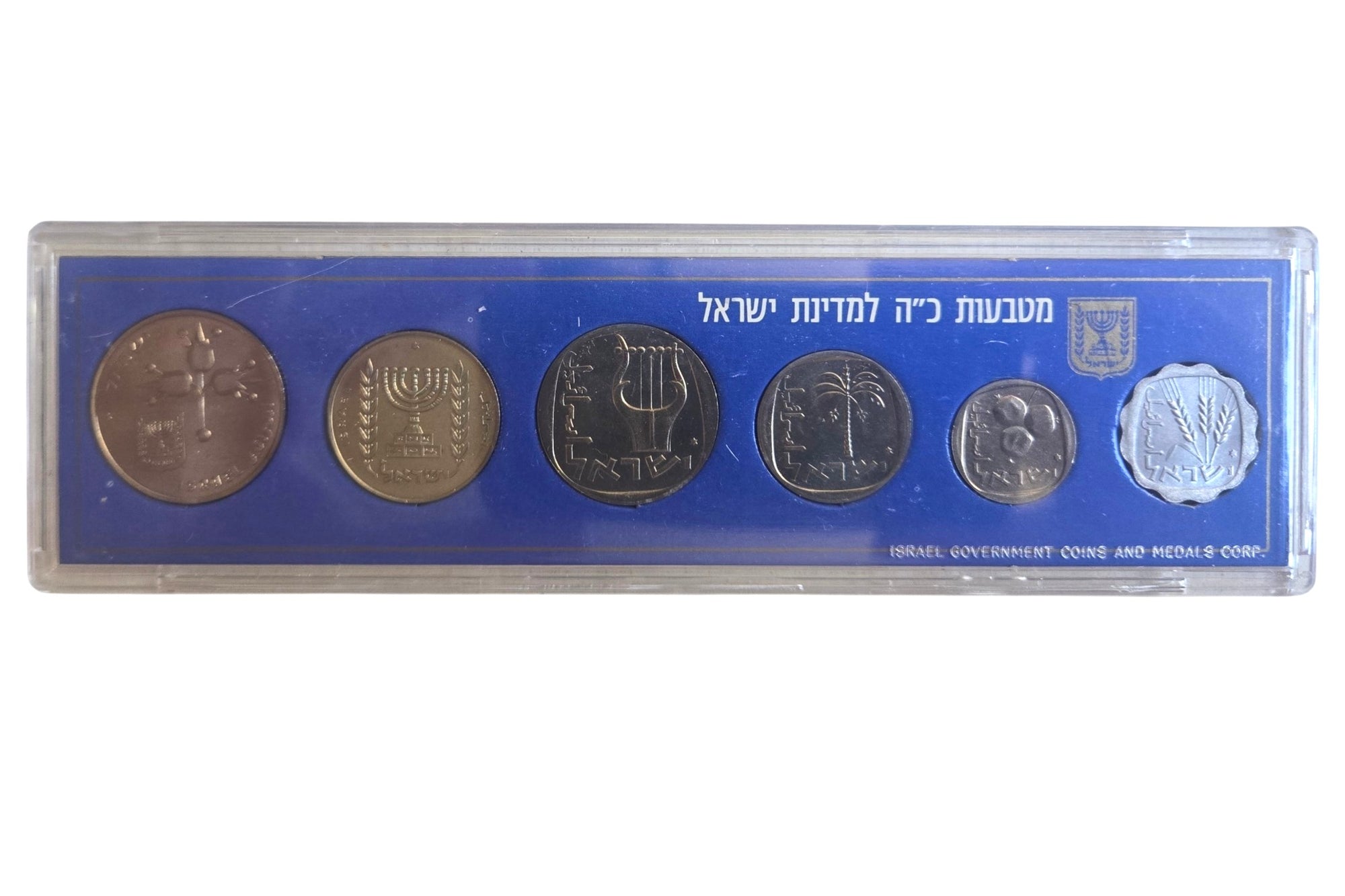 Israel's 25th Anniversary Official Mint Set 1973 Coins Vintage Collectors