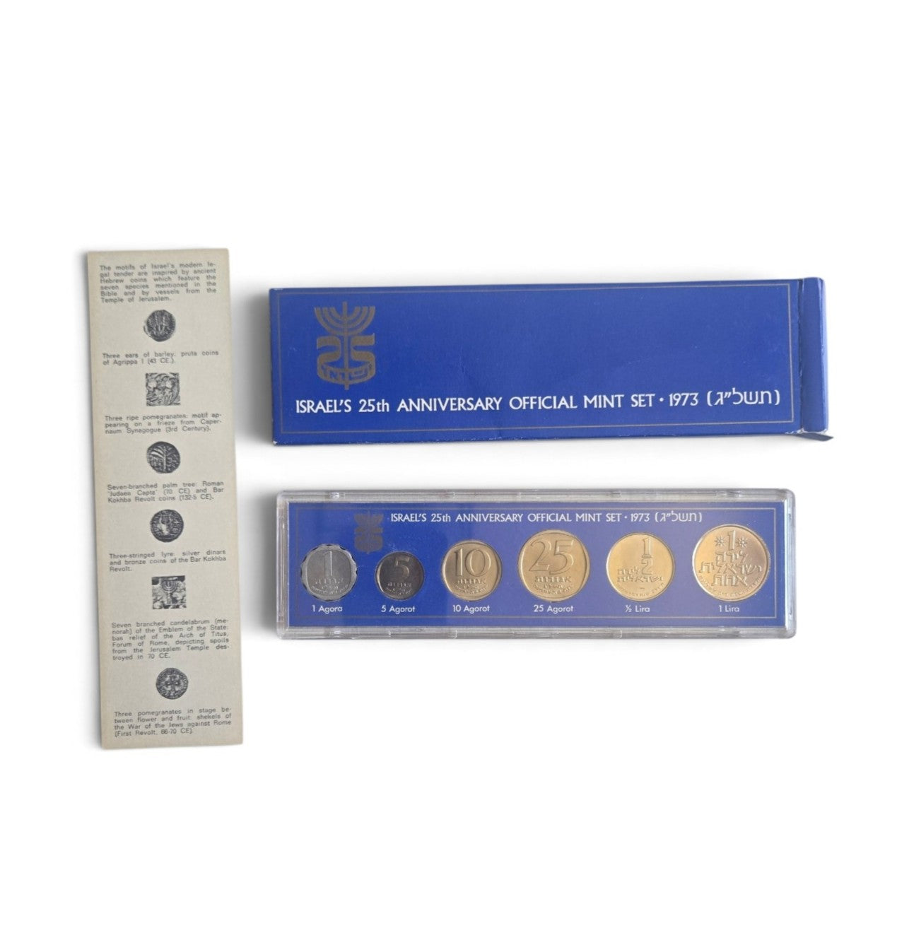 Israel's 25th Anniversary Official Mint Set 1973 Coins Vintage Collectors