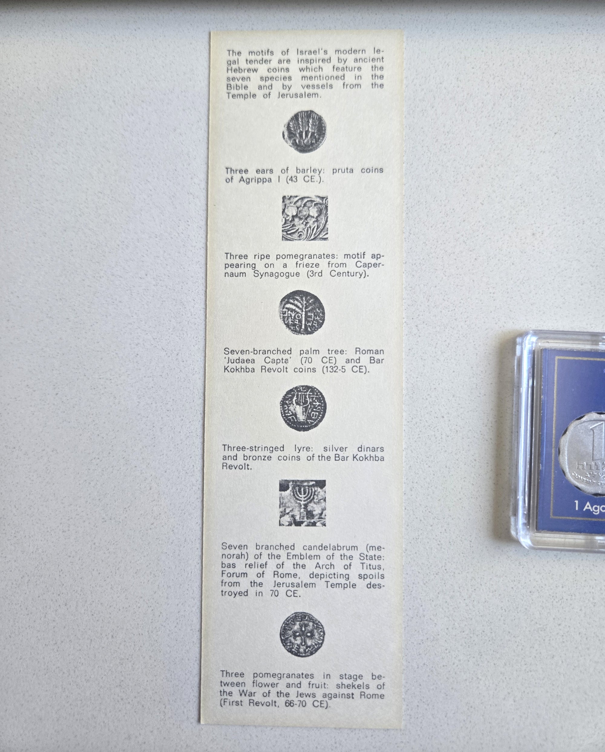 Israel's 25th Anniversary Official Mint Set 1973 Coins Vintage Collectors