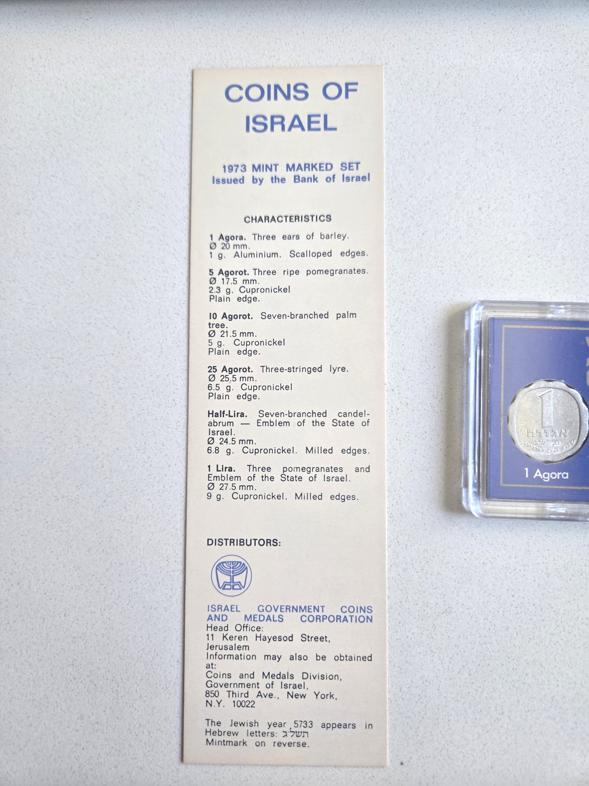 Israel's 25th Anniversary Official Mint Set 1973 Coins Vintage Collectors