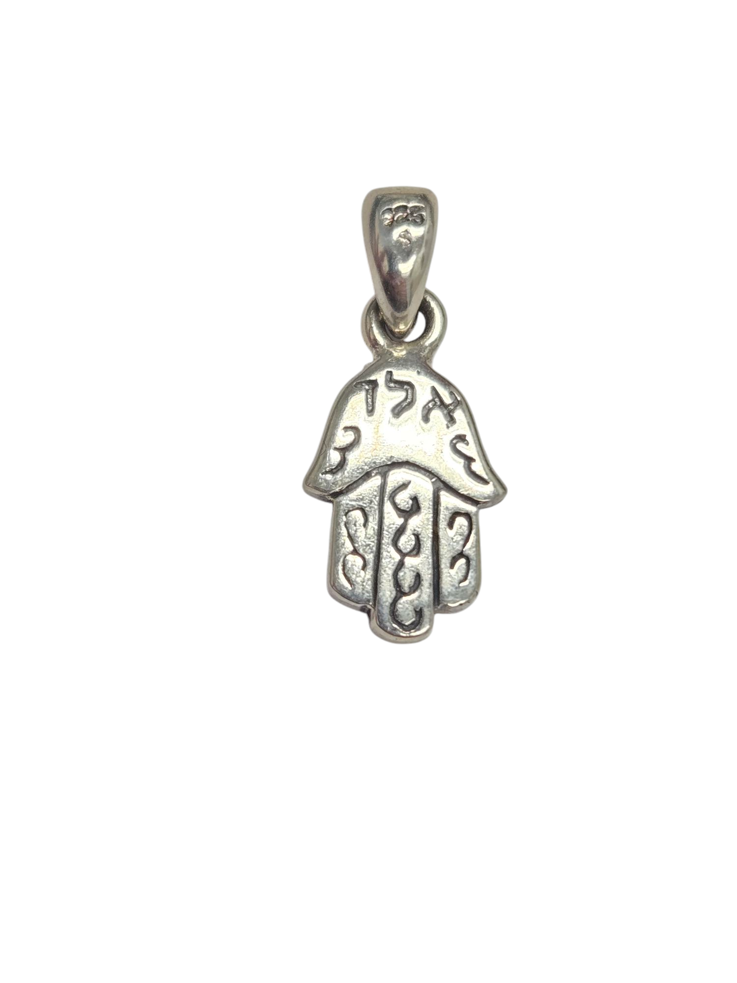 Sterling Silver Opalite Hamsa Heart Charm Necklace