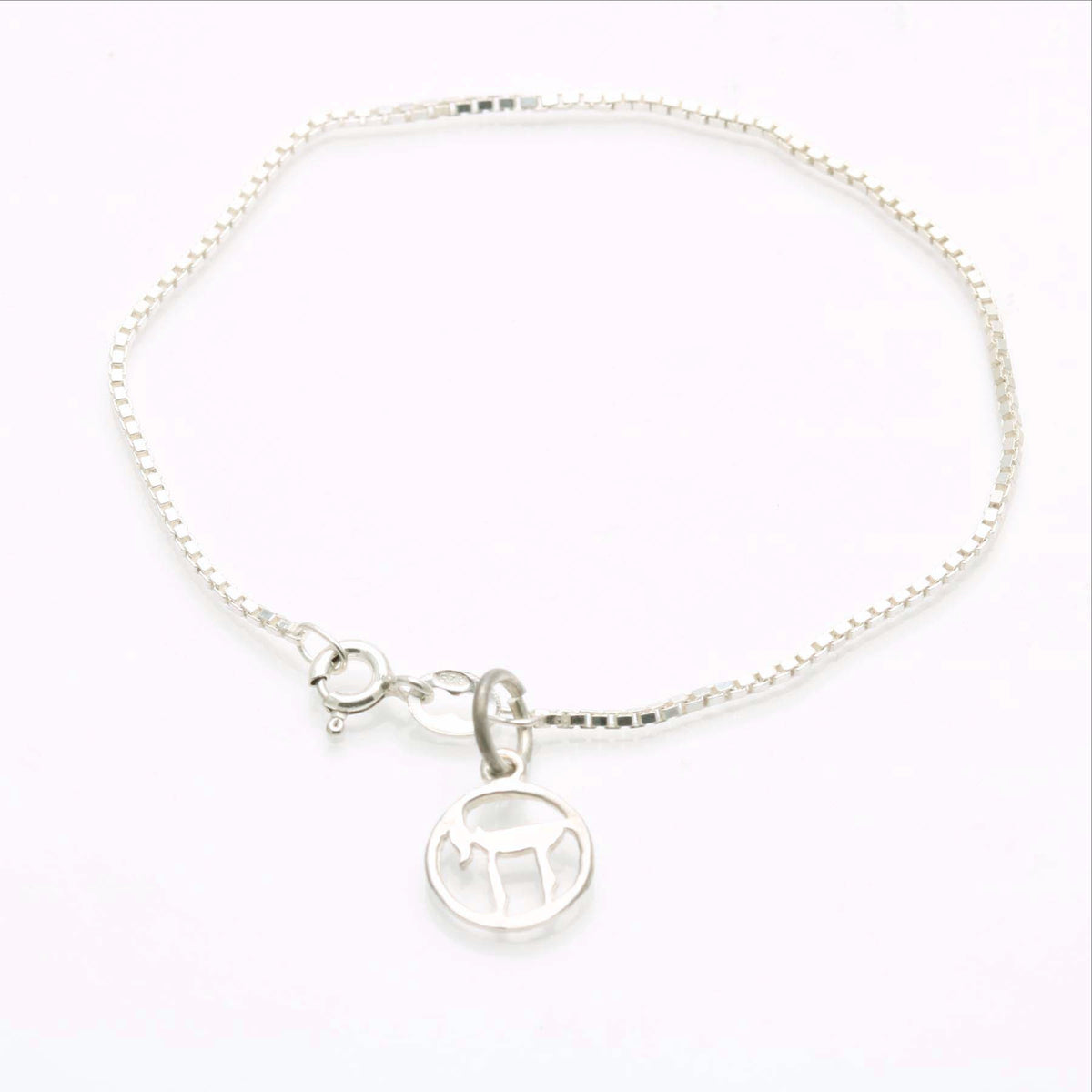 Sterling Silver Encircled Chai Chain Bracelet - JewelryJudaica