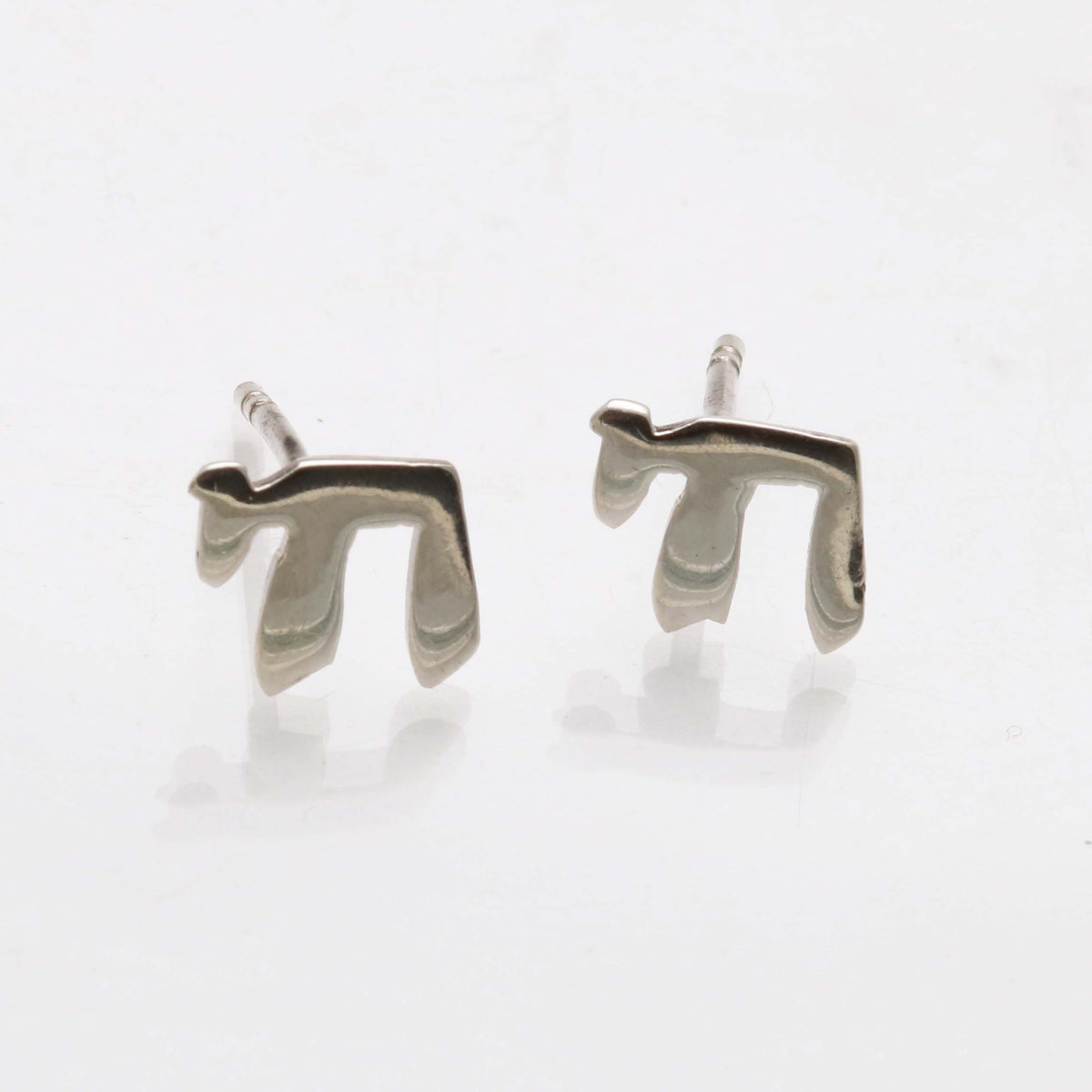 Sterling Silver Small Modern Chai Stud Earrings - JewelryJudaica