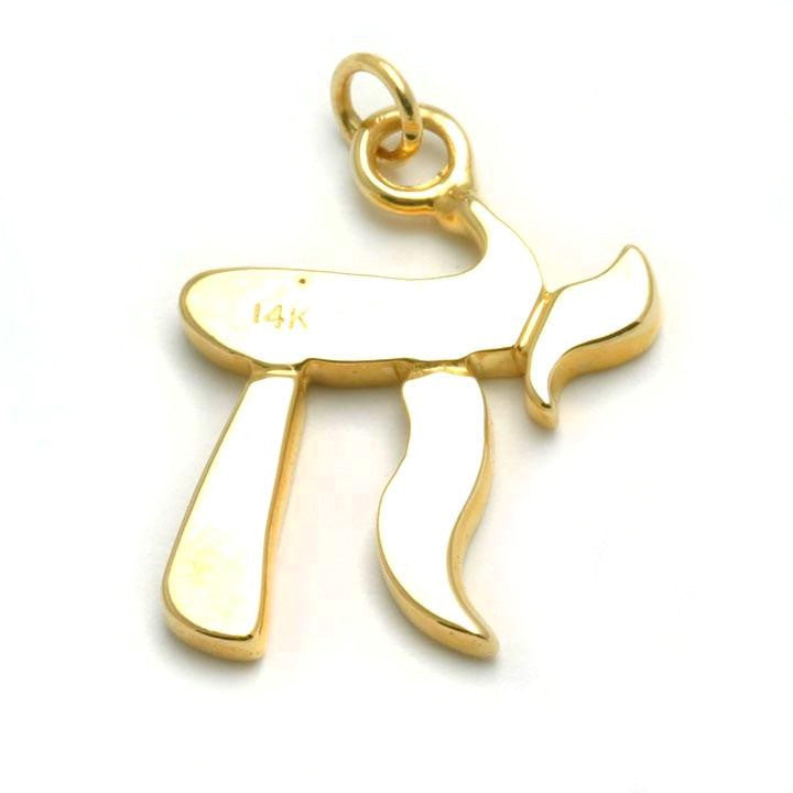 14k Yellow Gold Chai Pendant Solid Modern Smooth - JewelryJudaica