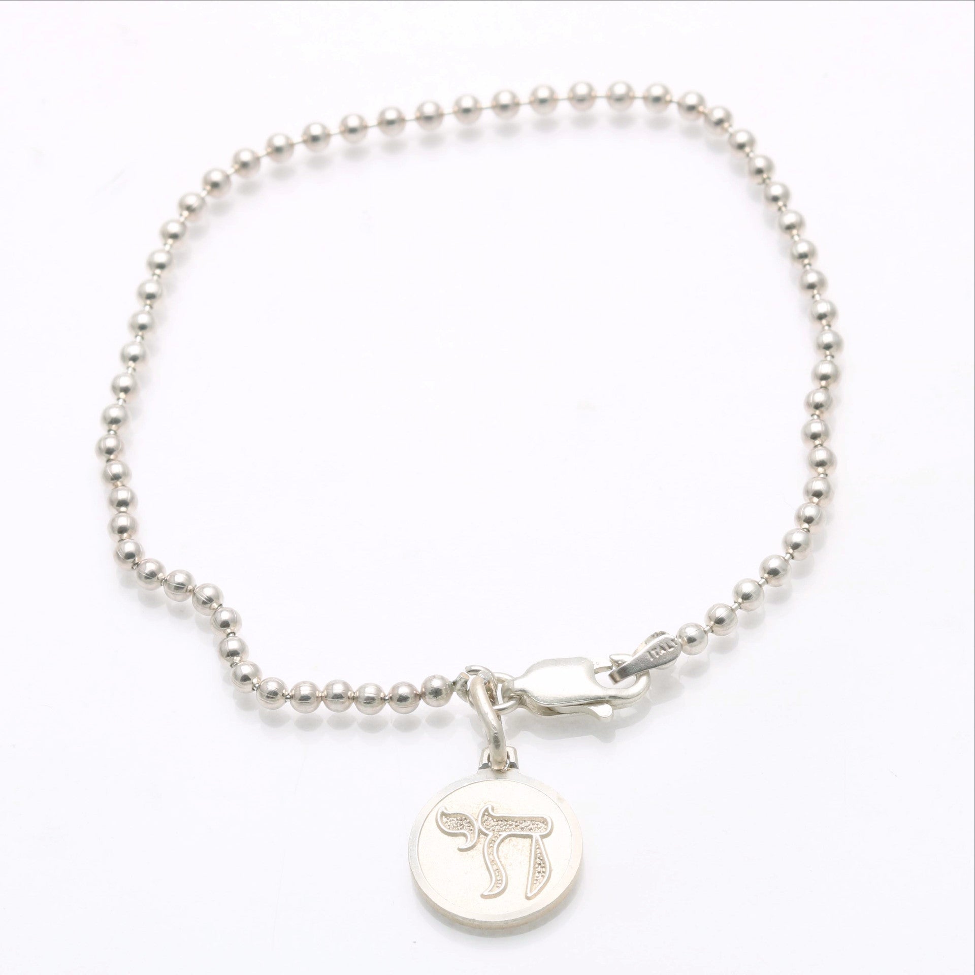 Sterling Silver Encircled Chai Ball Link Bracelet - JewelryJudaica