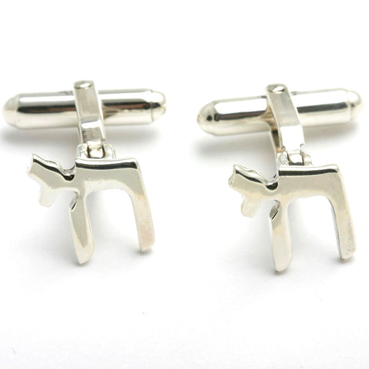 Sterling Silver Chai Cufflinks Mens Judaica - JewelryJudaica