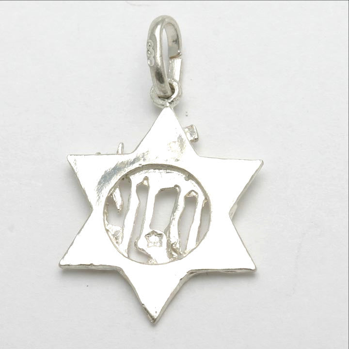 Sterling Silver Shalom Star of David Pendant - JewelryJudaica