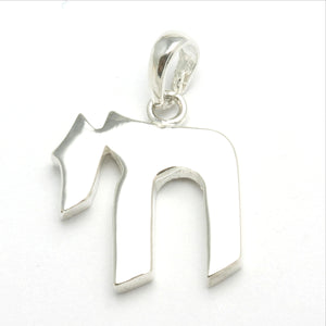 Sterling Silver Chai Pendant Solid Large Modern - JewelryJudaica