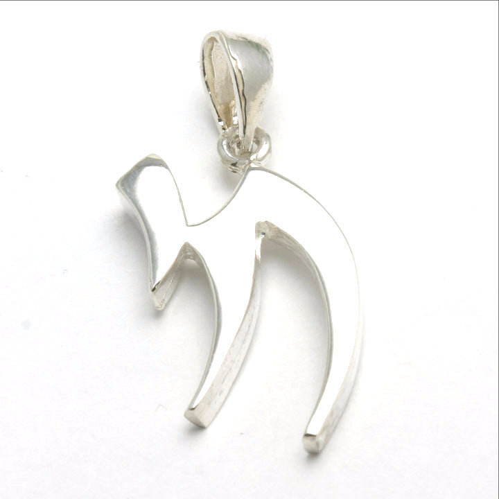 Sterling Silver Chai Modern Pendant Solid - JewelryJudaica