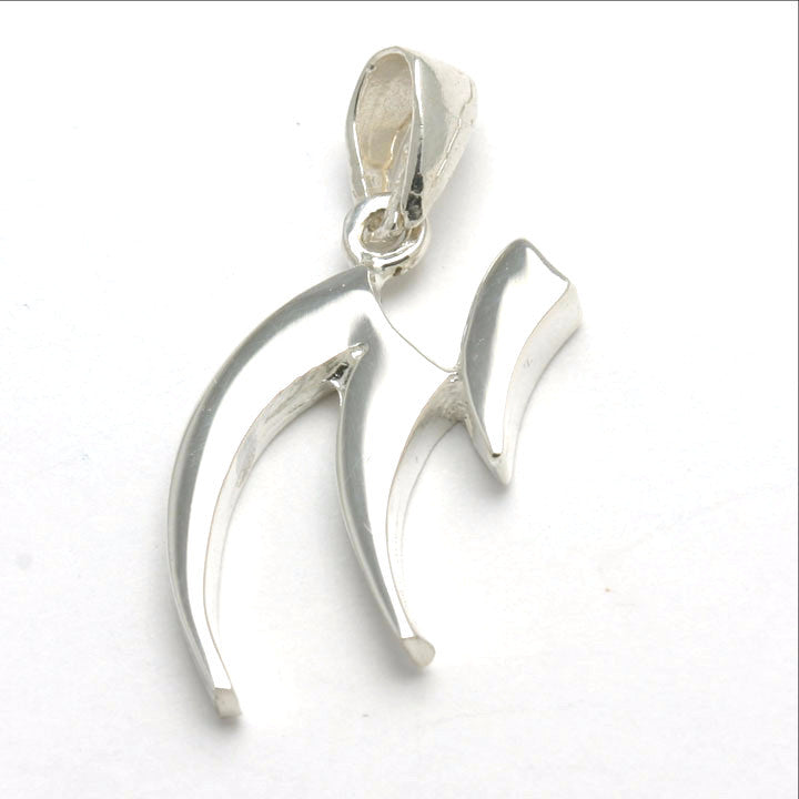 Sterling Silver Chai Modern Pendant Solid - JewelryJudaica