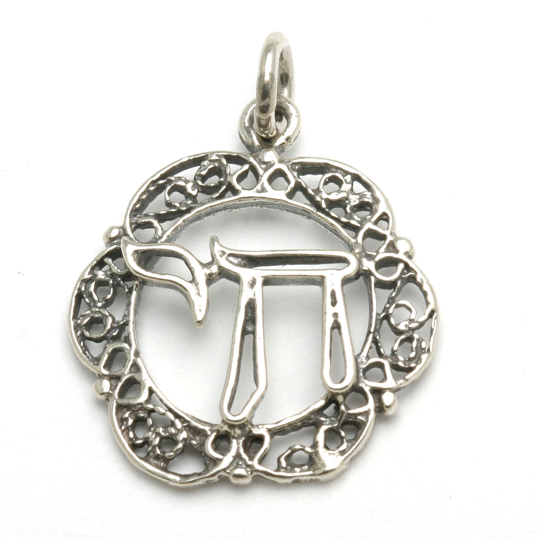 Sterling Silver Chai Filigree Pendant - JewelryJudaica