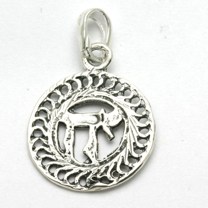 Sterling Silver Chai Encircled Pendant Oxidized - JewelryJudaica