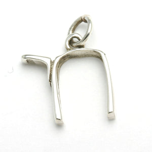 Sterling Silver Chai Pendant Modern - JewelryJudaica