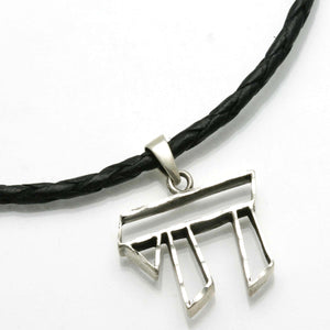 Sterling Silver Chai Black Leather Necklace - JewelryJudaica
