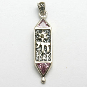 Sterling Silver Mezuzah Pendant Gemstone Marcasite Star - JewelryJudaica