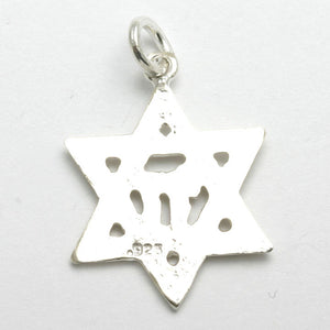 Sterling Silver Jewish Star of David Chai Pendant - JewelryJudaica