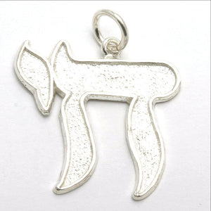 Sterling Silver Chai Pendant Large Matte - JewelryJudaica