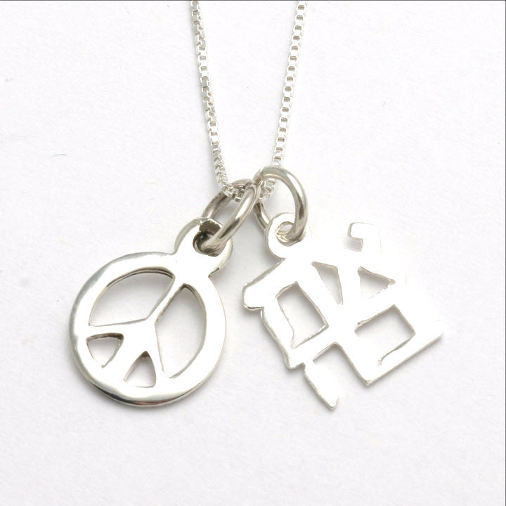 Sterling Silver Ahava Love and Peace Charm Necklace - JewelryJudaica