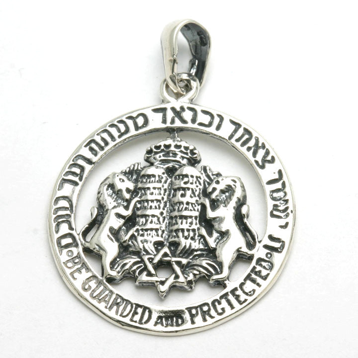 Sterling Silver Lion Pendant Be Guarded and Protected - JewelryJudaica